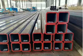 Seamless square tube