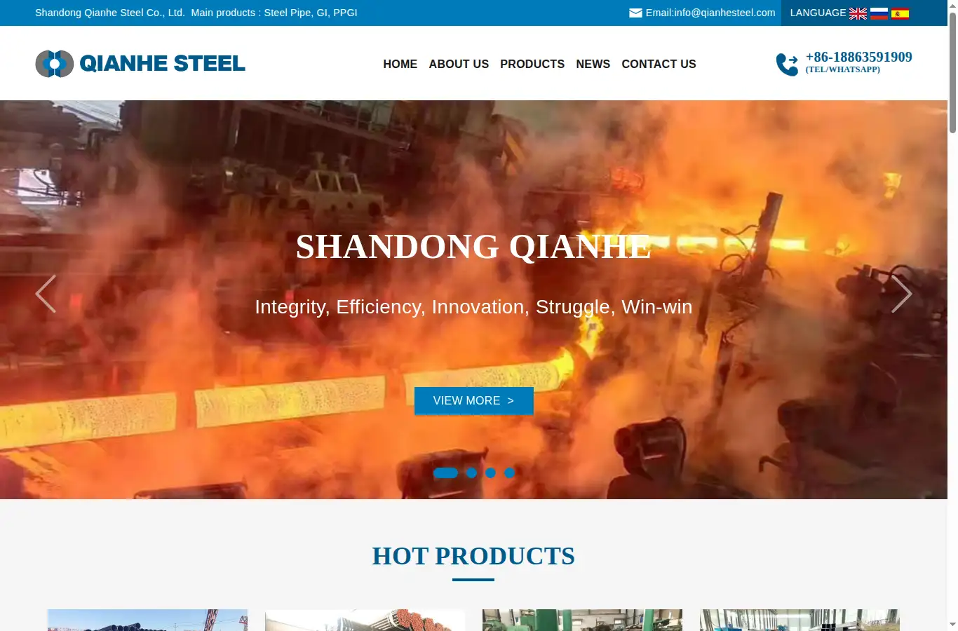 qianhesteel.com homepage screenshot