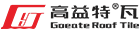 Guangdong Gaoyi Building Materials Technology Co., Ltd. logo