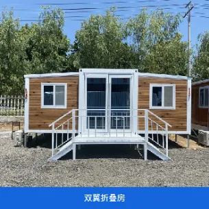 Product photo from the company website