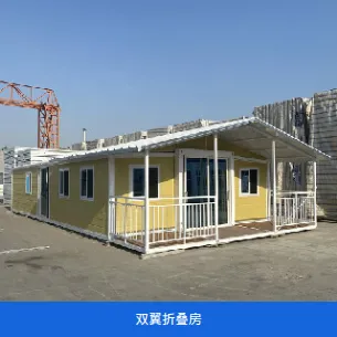 Product photo from the company website