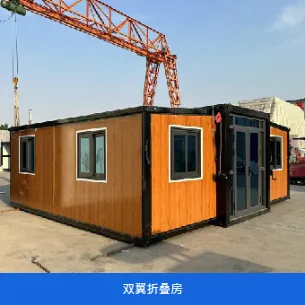 Product photo from the company website