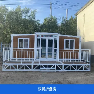 Product photo from the company website