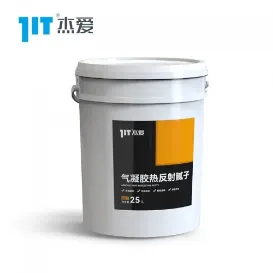 Product photo from the company website