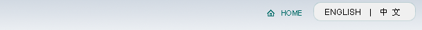 Tangshan Younta Industrial Co., Ltd. logo