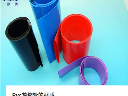 Product photo from the company website