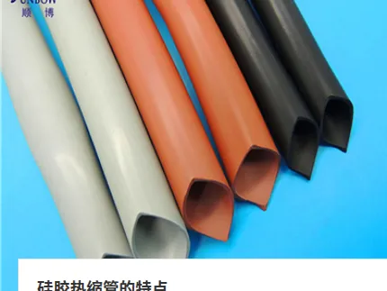 Product photo from the company website