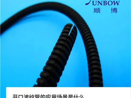 Product photo from the company website