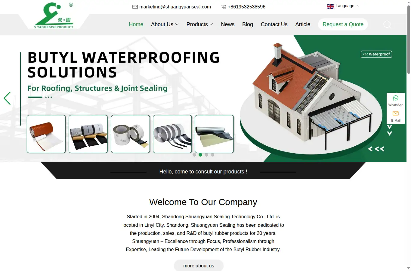 sybutylseal.com homepage screenshot