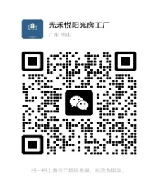 Product photo from the company website