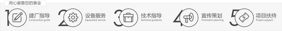 Product photo from the company website
