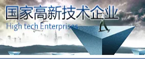 Product photo from the company website