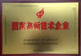 Product photo from the company website