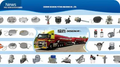 Fuel tanker manhole cover introduction