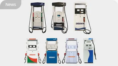 Fuel Dispenser Introduction