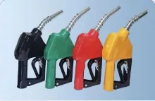 Fuel Station Parts
