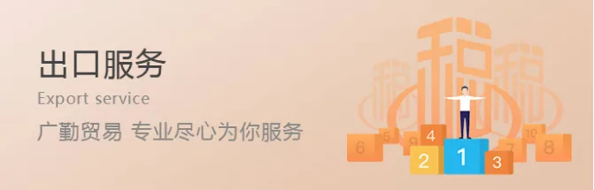 Product photo from the company website