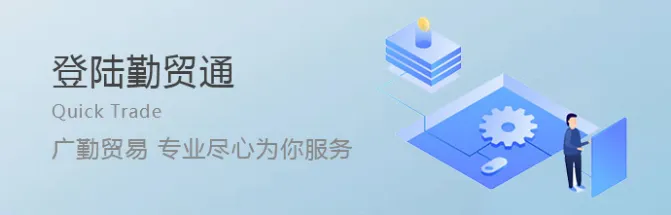 Product photo from the company website