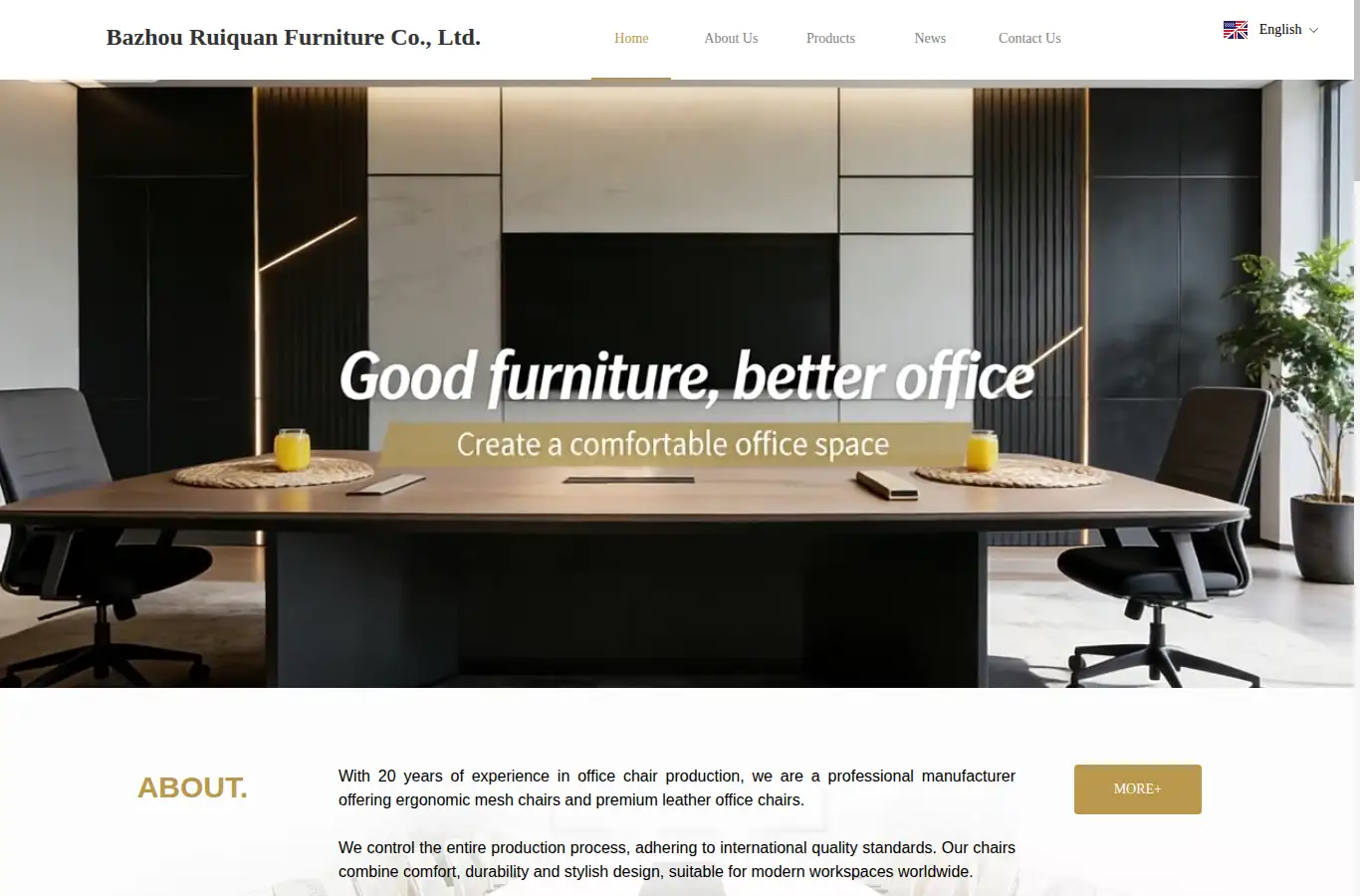 ruiquan-furniture.com homepage screenshot