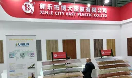 Product photo from the company website