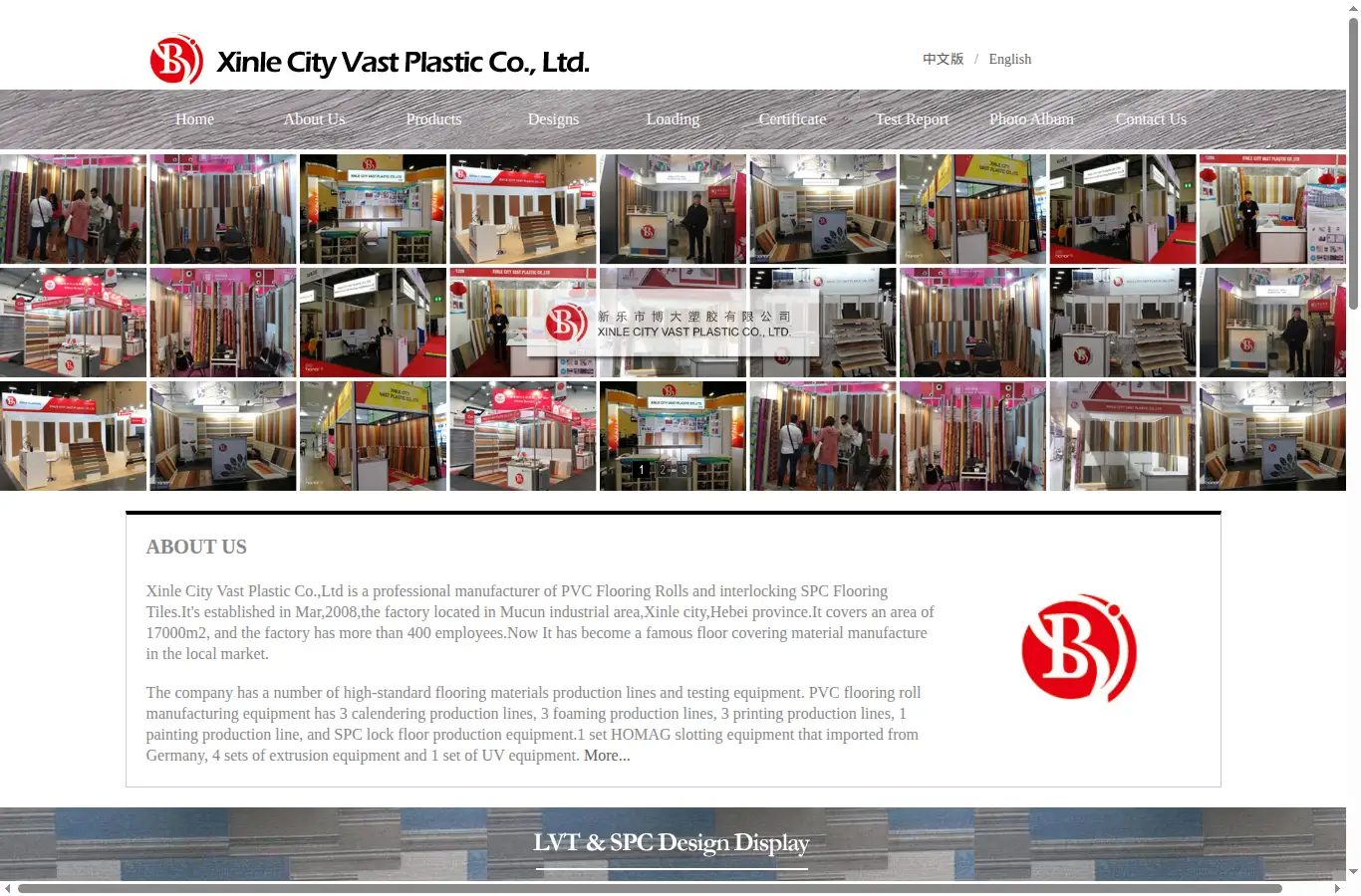 bdpvcflooring.com homepage screenshot