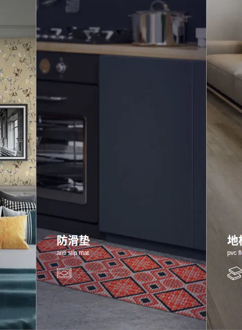 Product photo from the company website