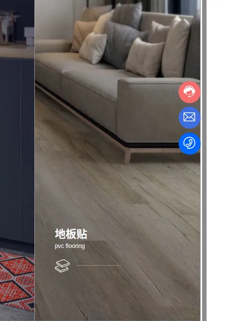 Product photo from the company website