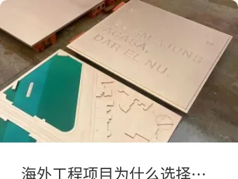 Product photo from the company website