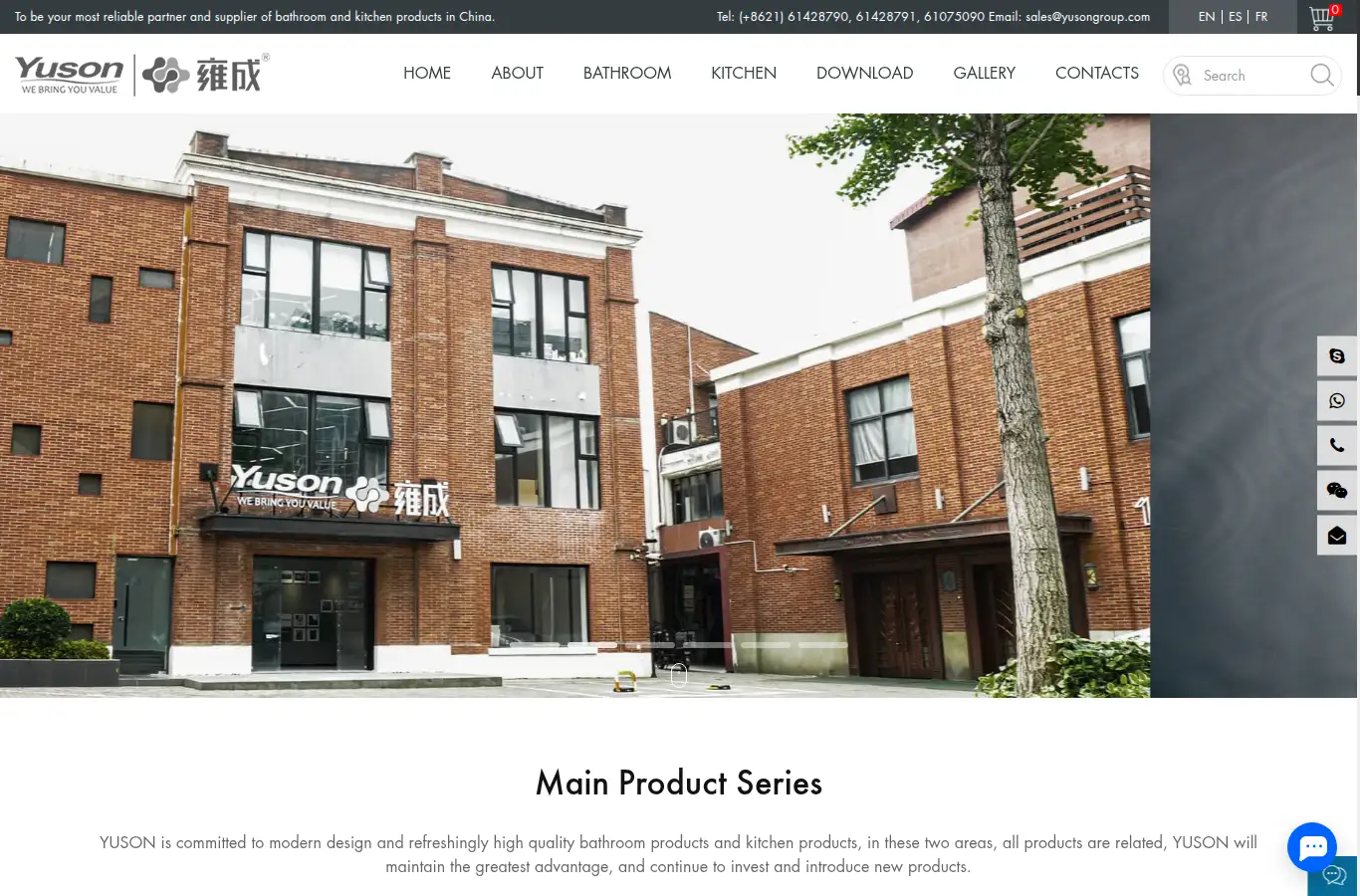 yusongroup.com homepage screenshot