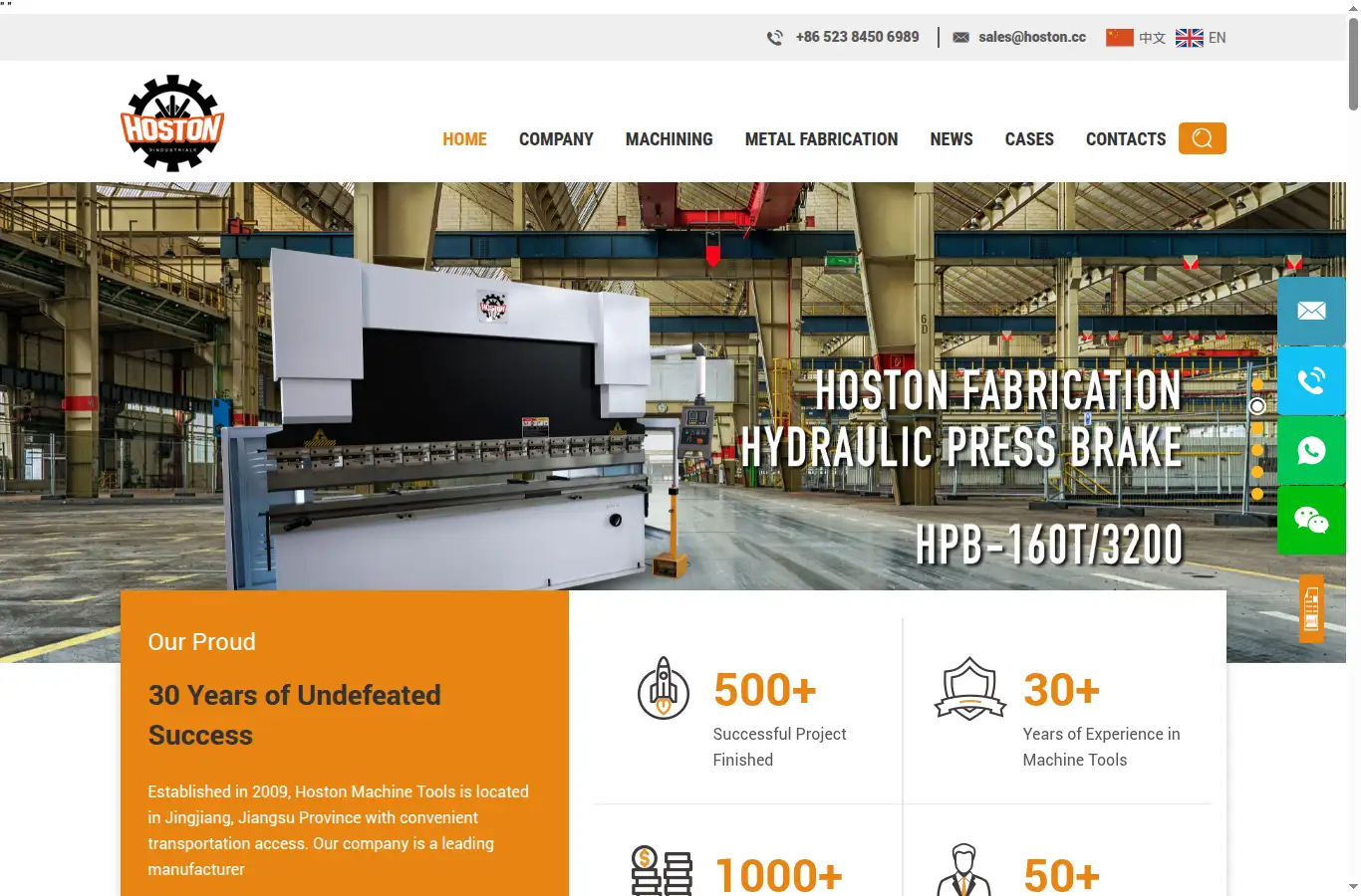 hoston.cc homepage screenshot