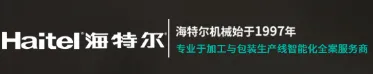 Product photo from the company website