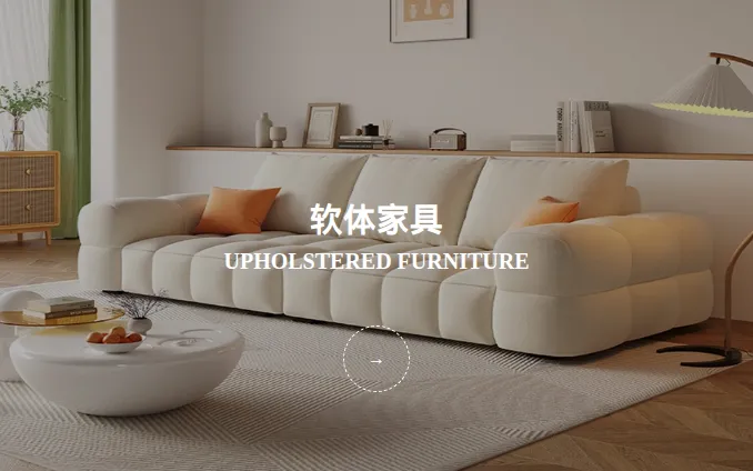 Product photo from the company website